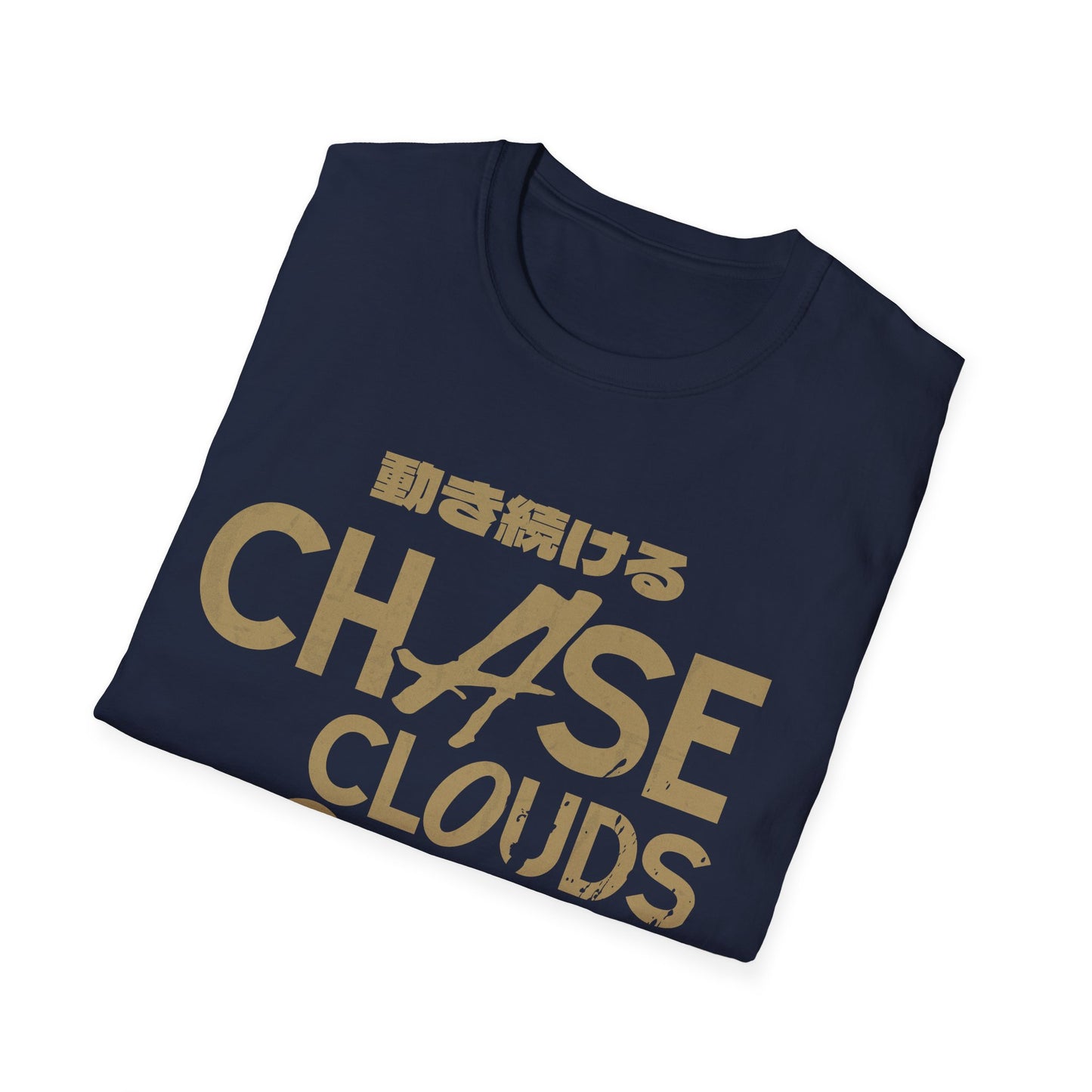 Chase Clouds T-Shirt
