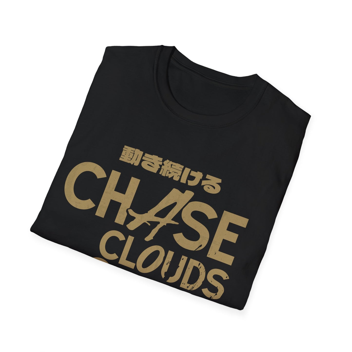 Chase Clouds T-Shirt