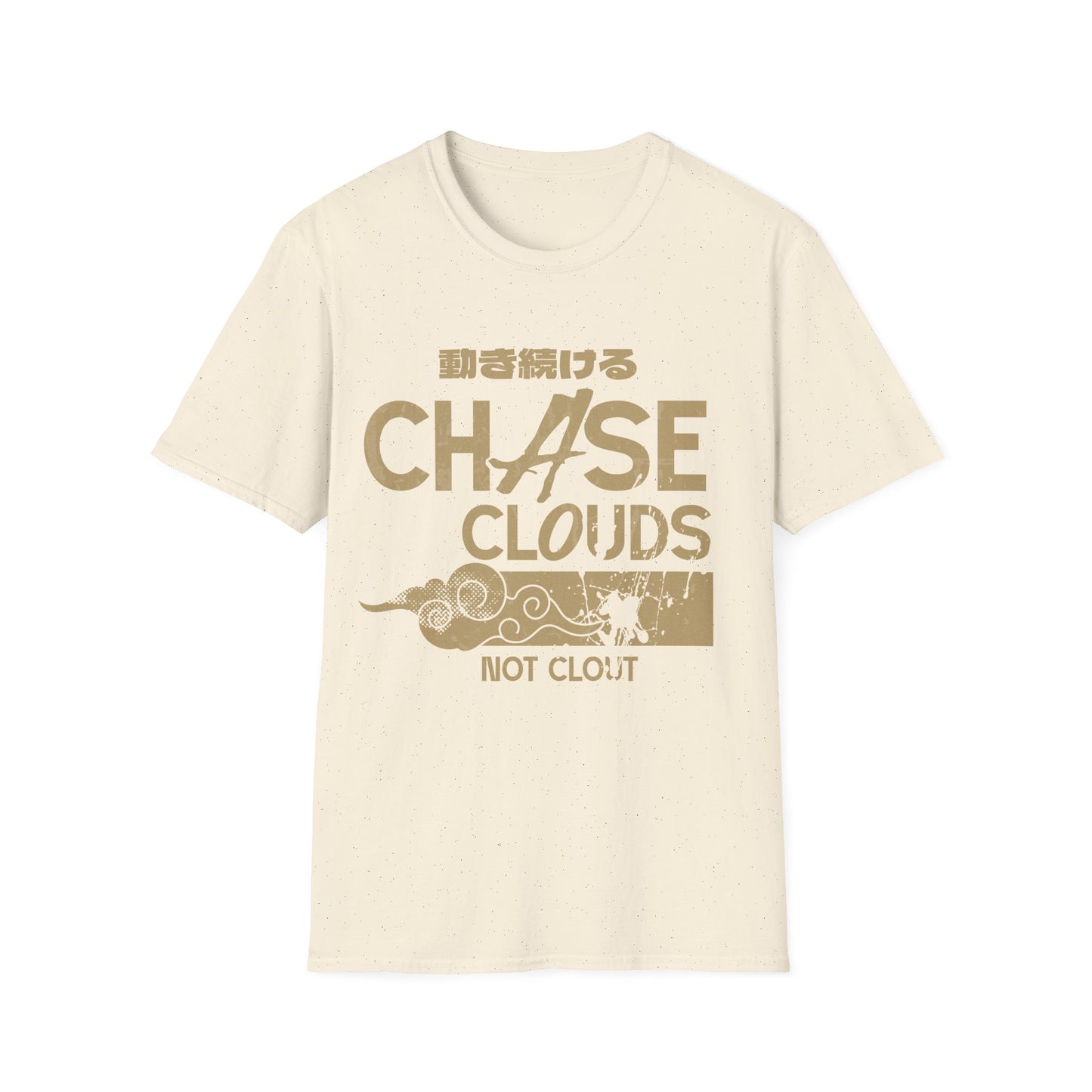 Chase Clouds T-Shirt