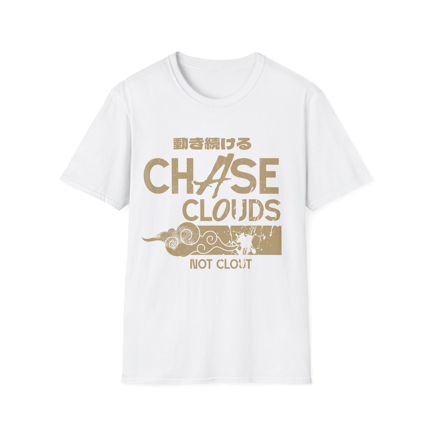 Chase Clouds T-Shirt