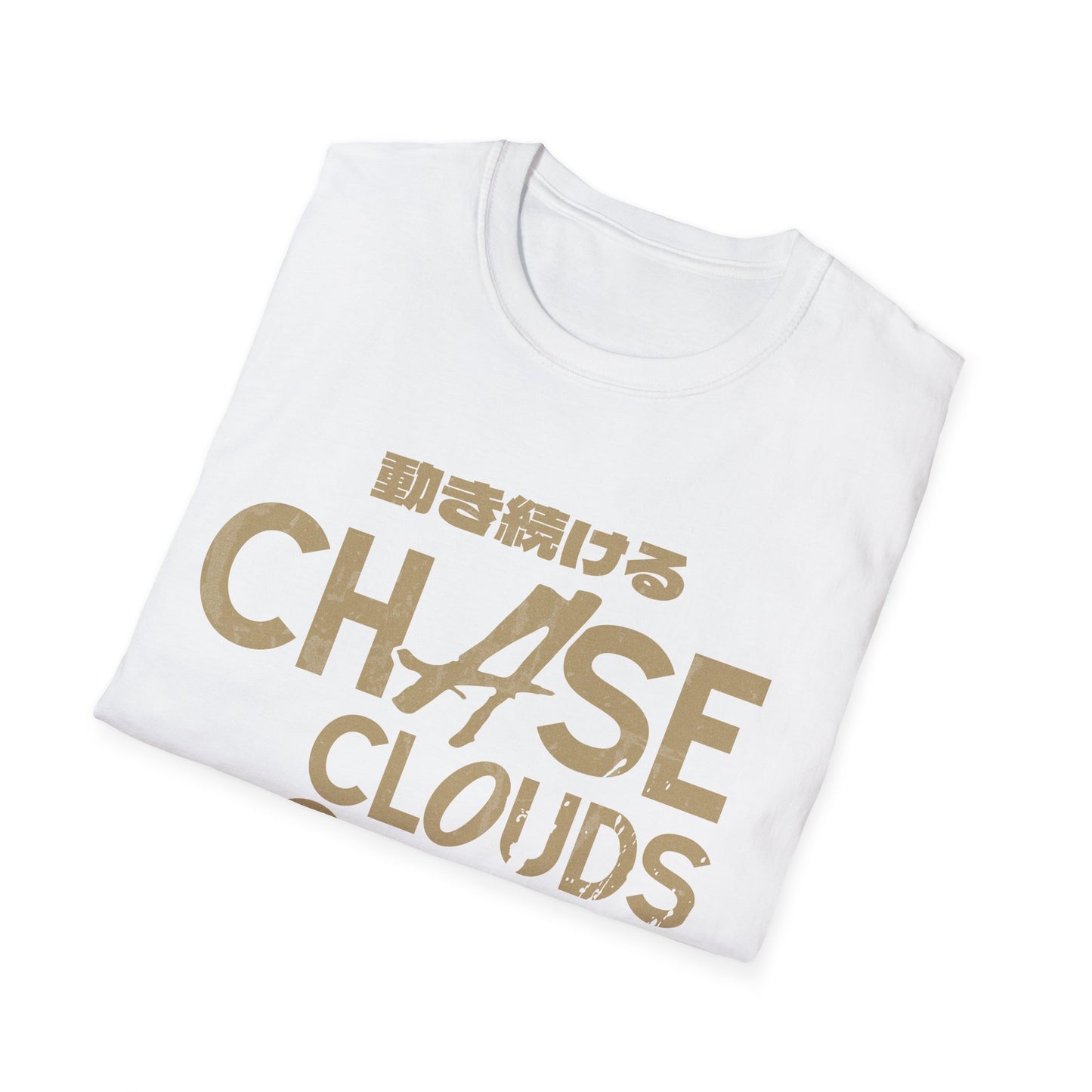 Chase Clouds T-Shirt
