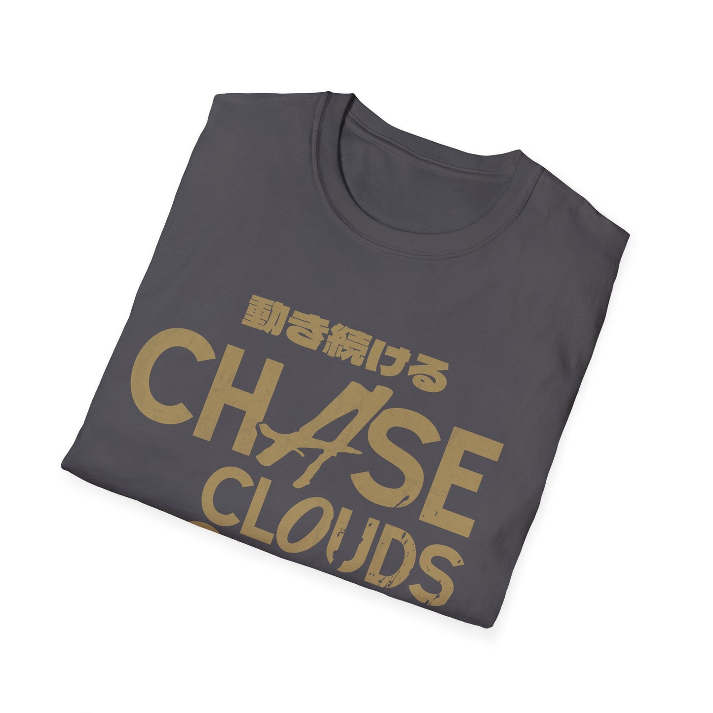 Chase Clouds T-Shirt