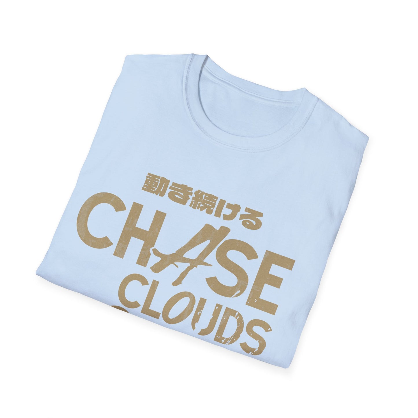 Chase Clouds T-Shirt