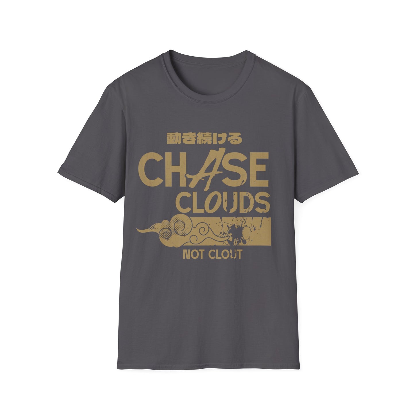 Chase Clouds T-Shirt