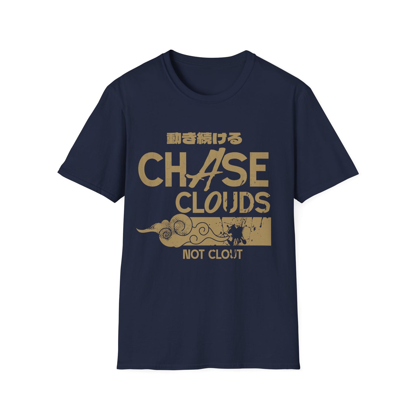 Chase Clouds T-Shirt