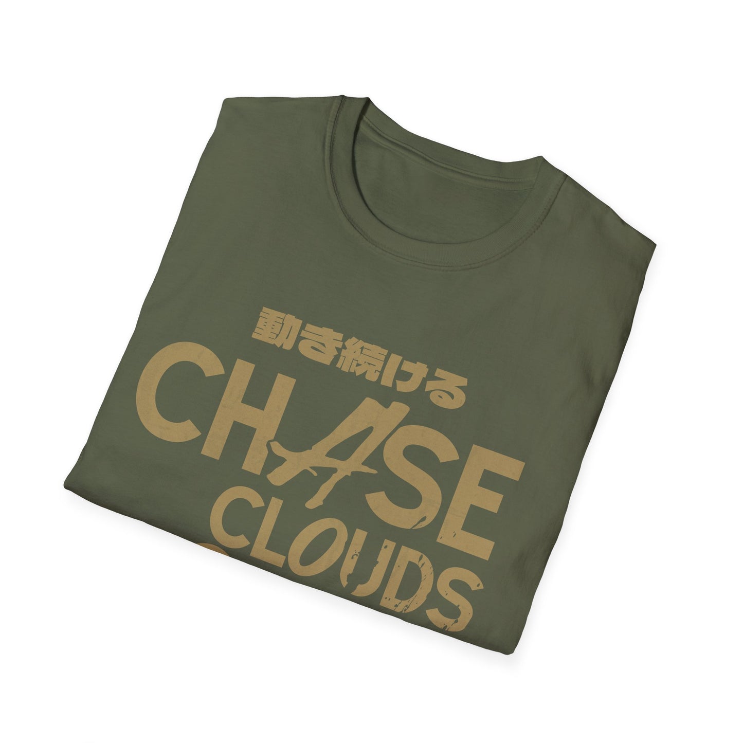 Chase Clouds T-Shirt