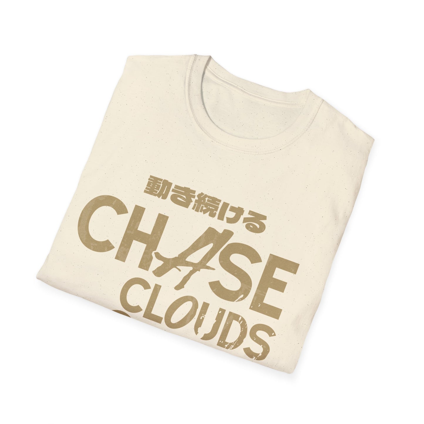Chase Clouds T-Shirt