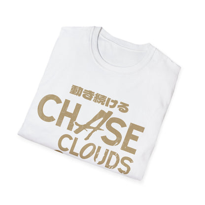 Chase Clouds T-Shirt