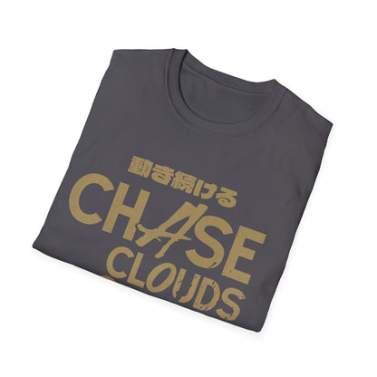 Chase Clouds T-Shirt