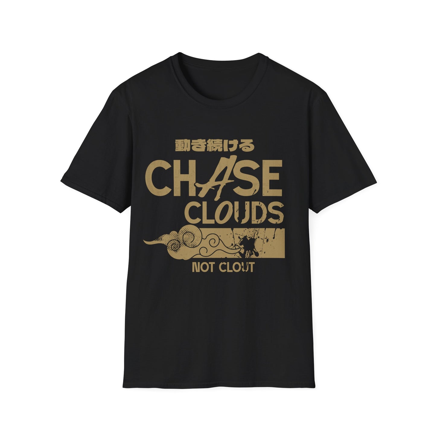 Chase Clouds T-Shirt